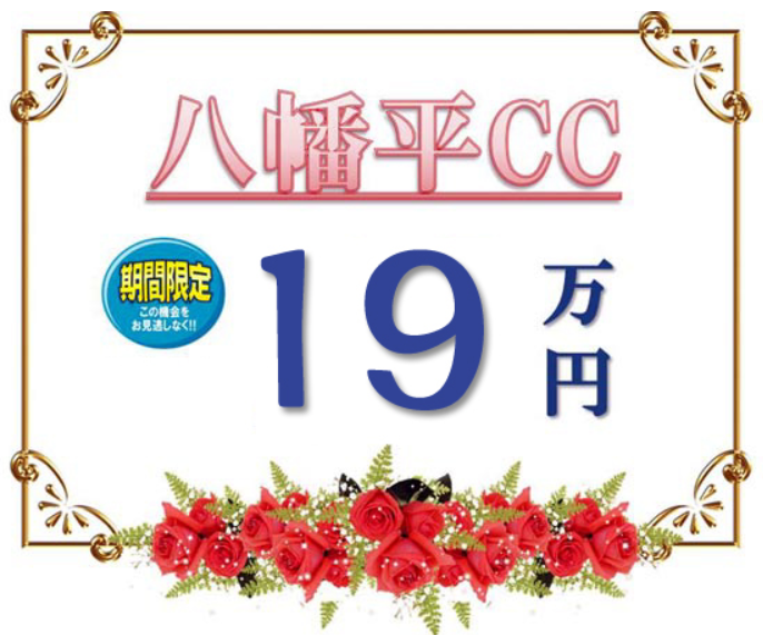 �������J���g���[�N���u,������cc,�S���t�����,����,�����s,���,��茧,������,������,����,�ň��l,���l